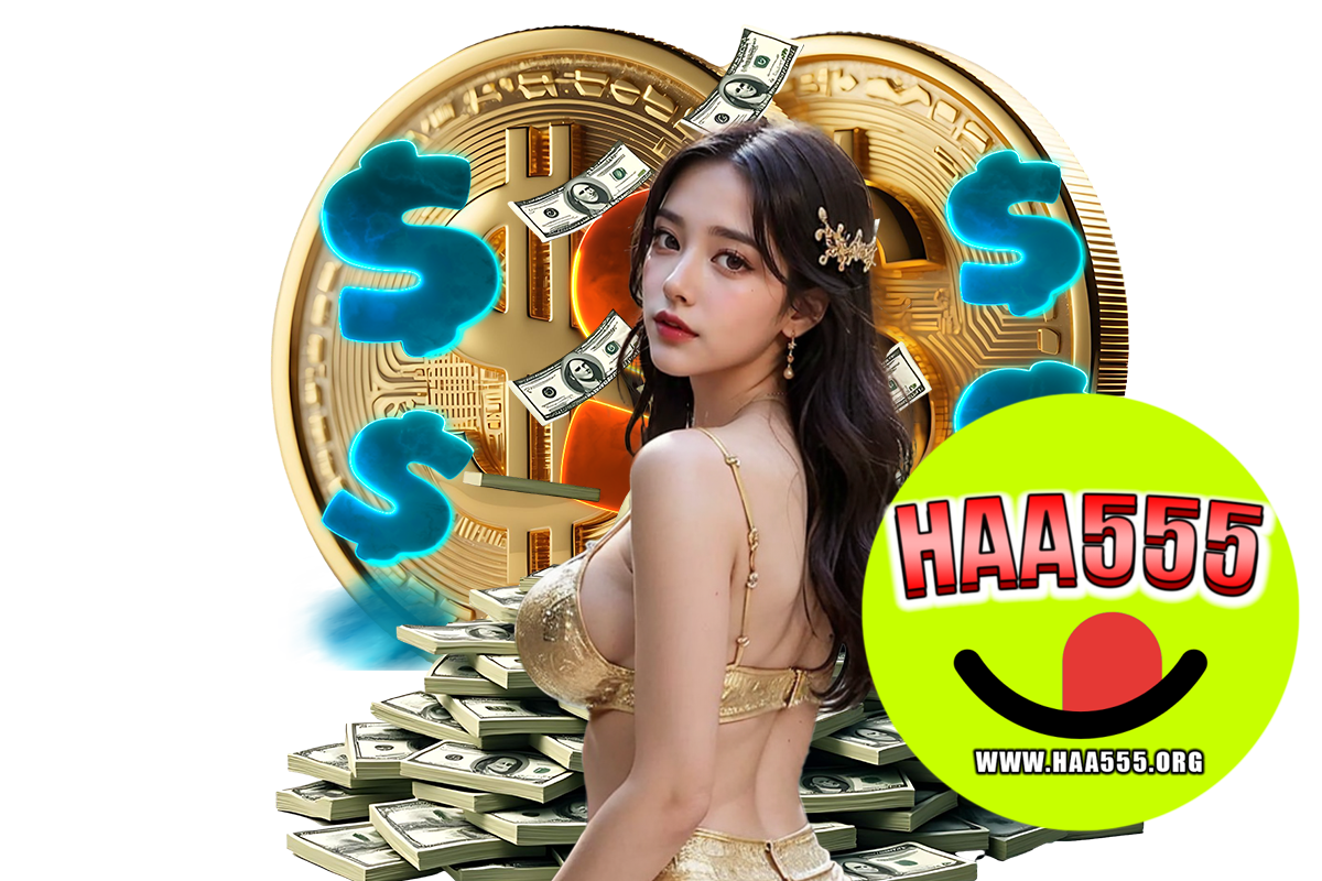 haa555 สล็อต